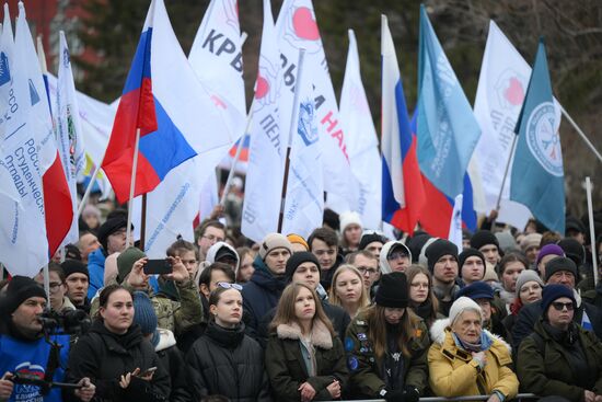 Празднование годовщины воссоединения Крыма с Россией 