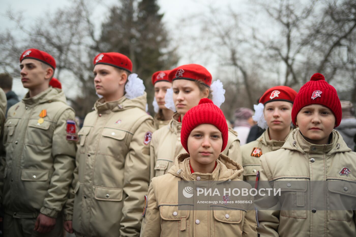 Празднование годовщины воссоединения Крыма с Россией 