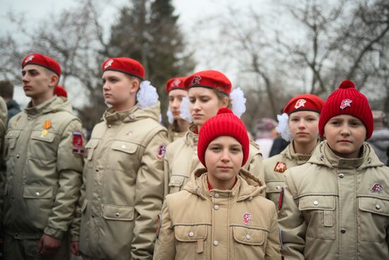 Празднование годовщины воссоединения Крыма с Россией 