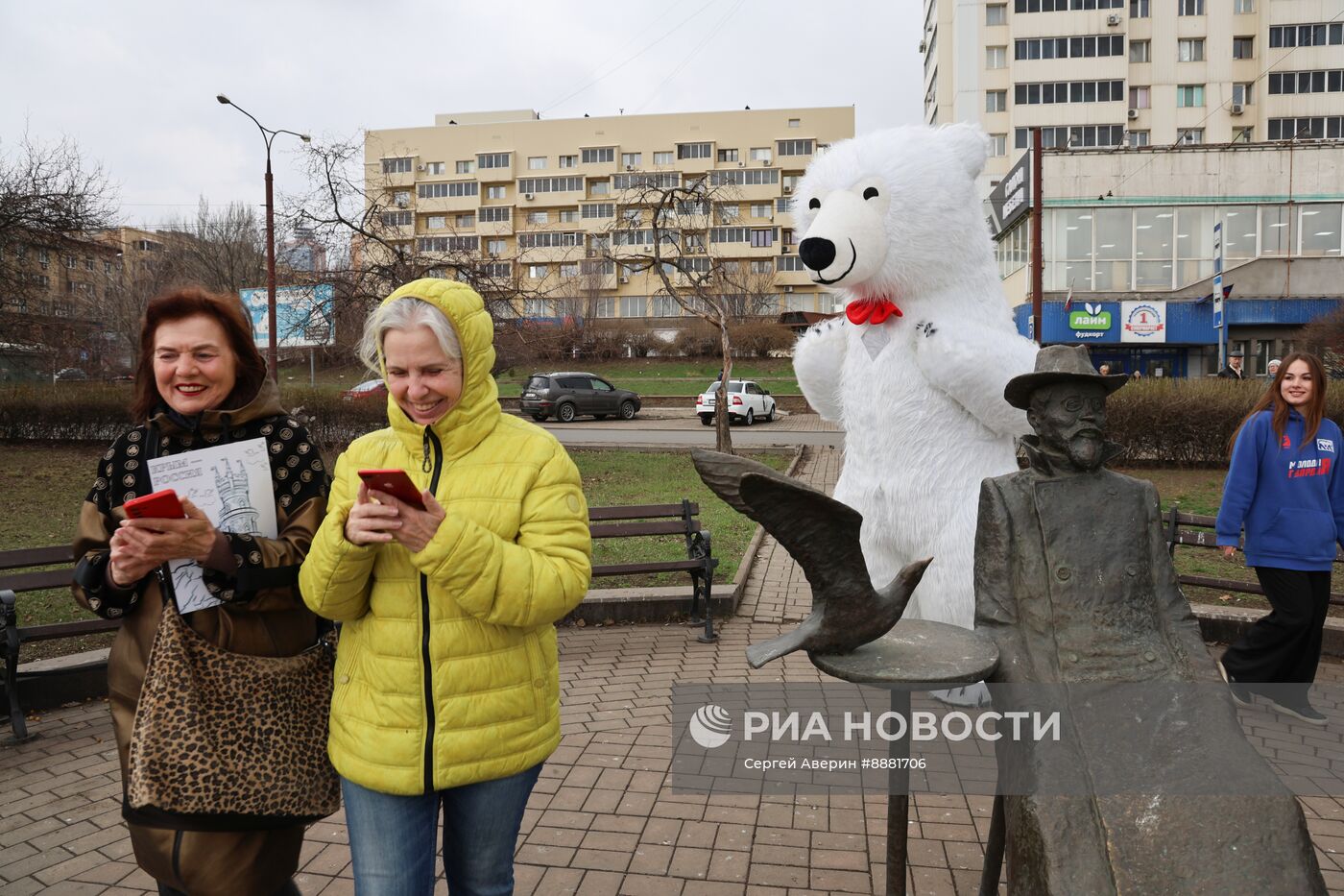 Празднование годовщины воссоединения Крыма с Россией