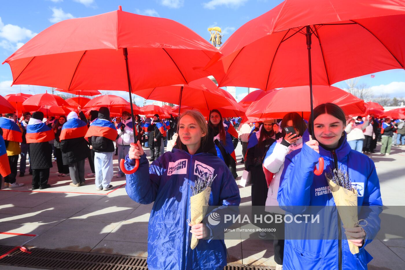 Празднование годовщины воссоединения Крыма с Россией