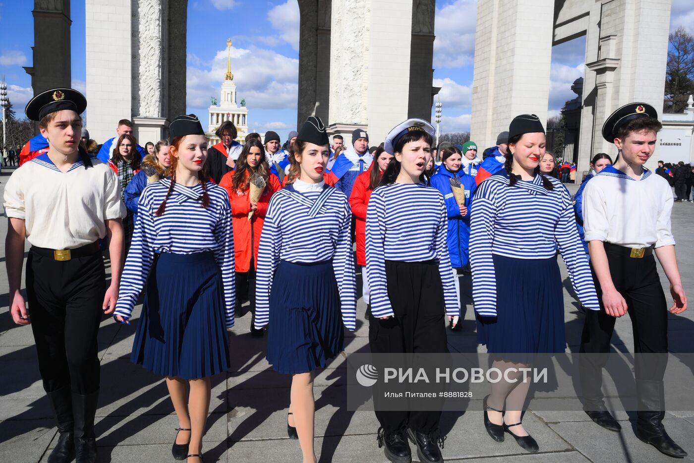 Празднование годовщины воссоединения Крыма с Россией