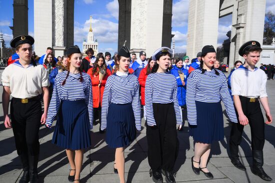 Празднование годовщины воссоединения Крыма с Россией