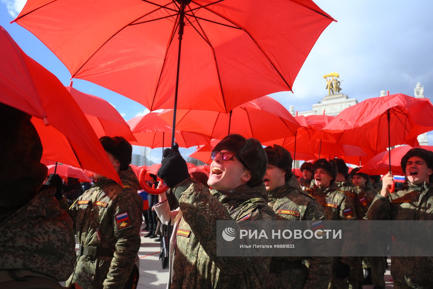 Празднование годовщины воссоединения Крыма с Россией