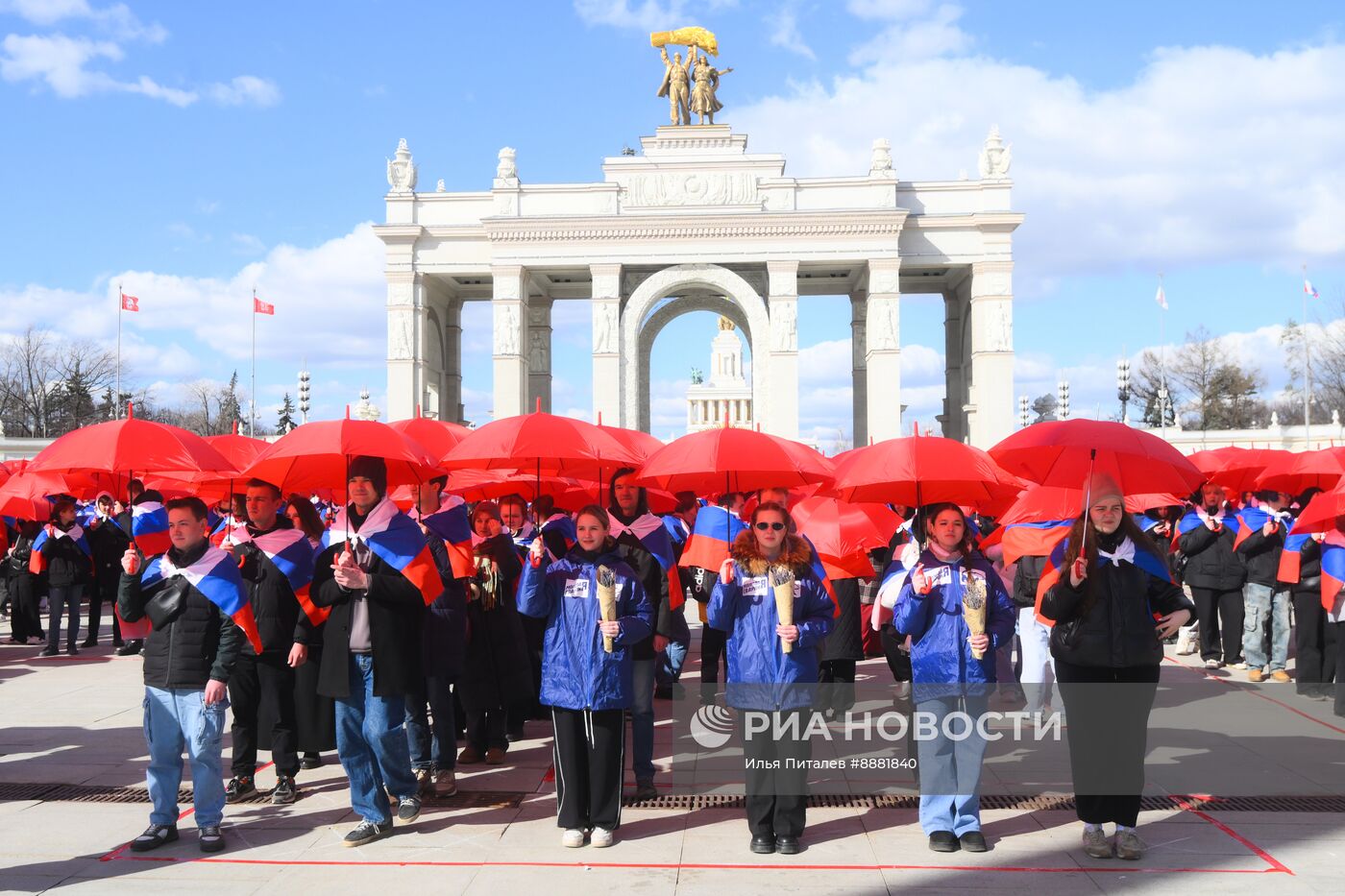 Празднование годовщины воссоединения Крыма с Россией