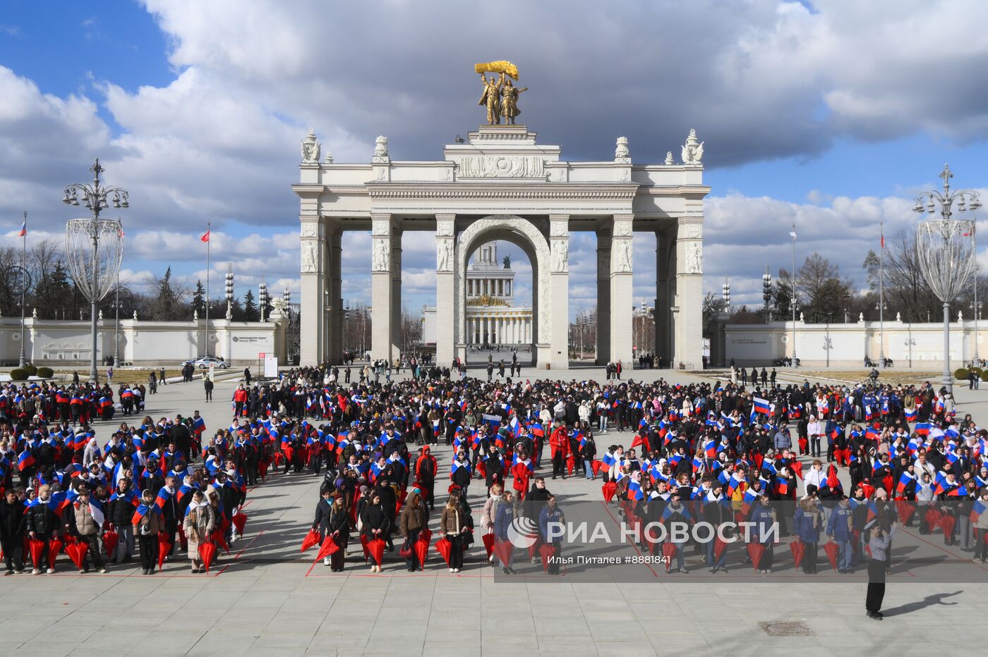 Празднование годовщины воссоединения Крыма с Россией