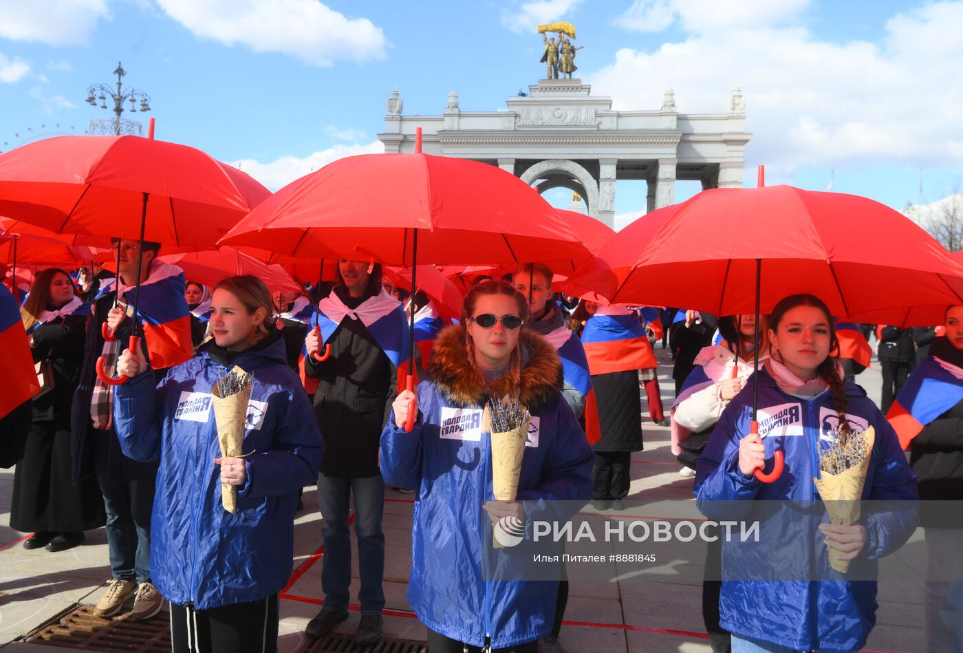 Празднование годовщины воссоединения Крыма с Россией