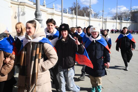 Празднование годовщины воссоединения Крыма с Россией