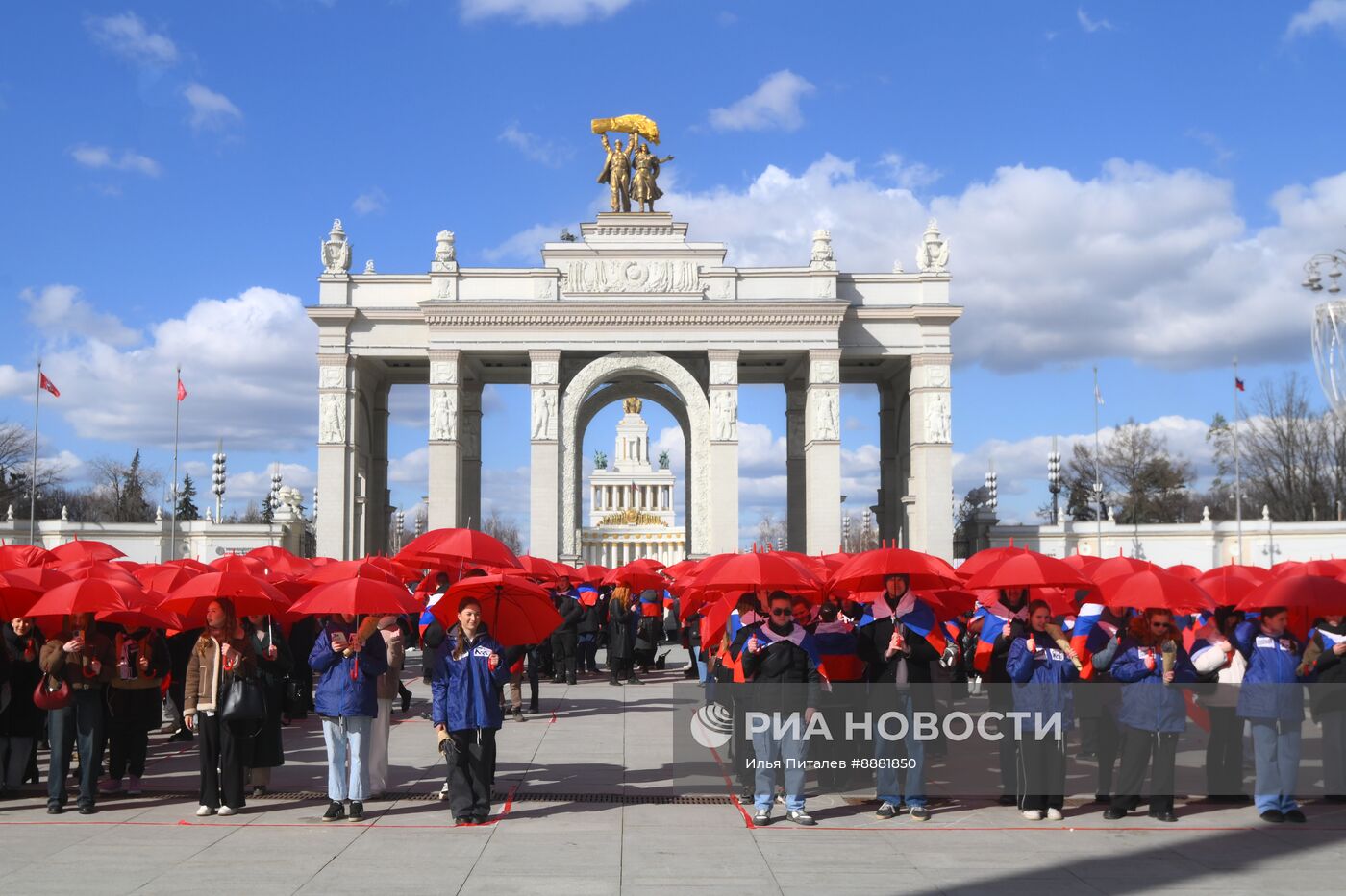 Празднование годовщины воссоединения Крыма с Россией