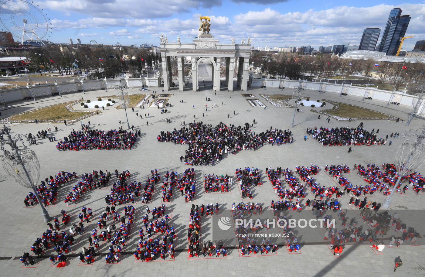 Празднование годовщины воссоединения Крыма с Россией