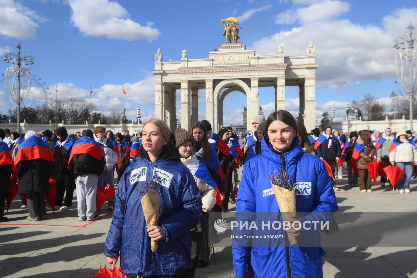 Празднование годовщины воссоединения Крыма с Россией