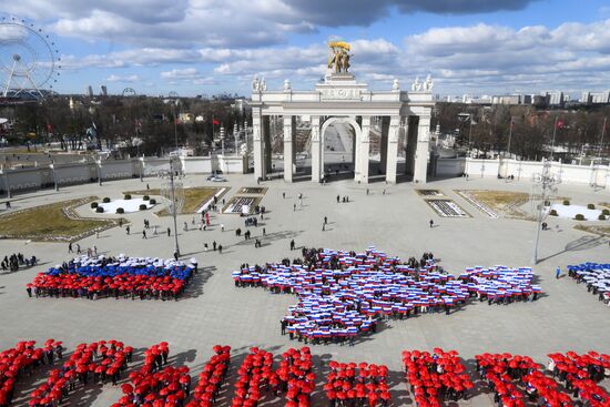 Празднование годовщины воссоединения Крыма с Россией