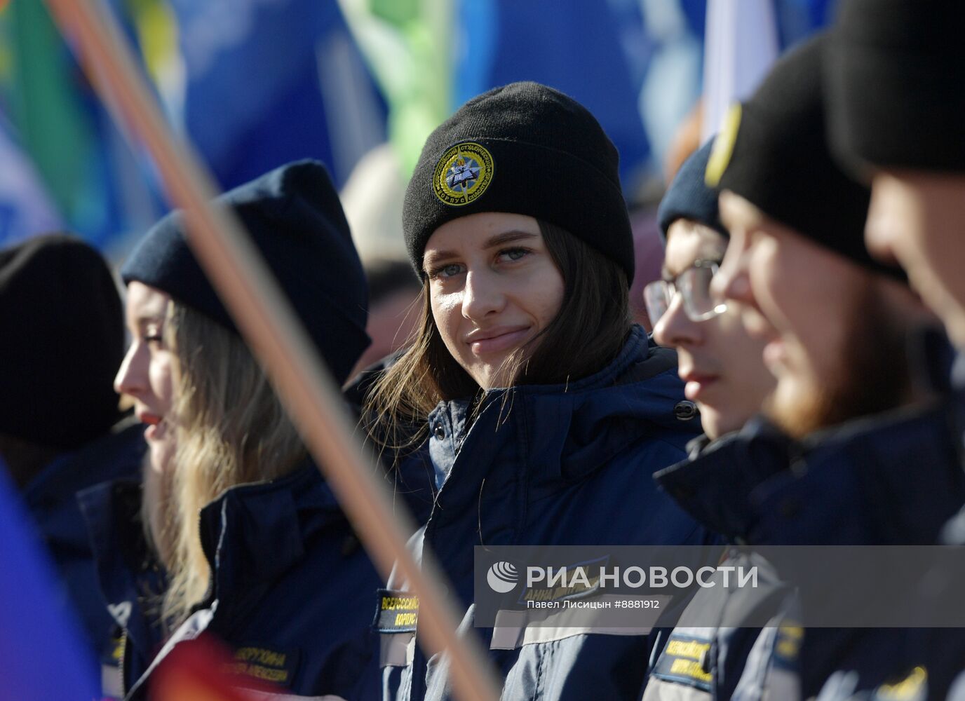 Празднование годовщины воссоединения Крыма с Россией