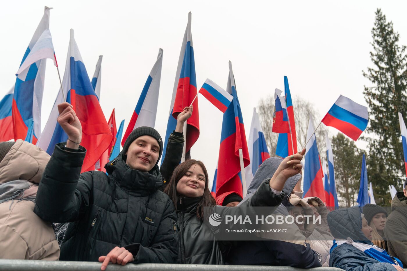 Празднование годовщины воссоединения Крыма с Россией