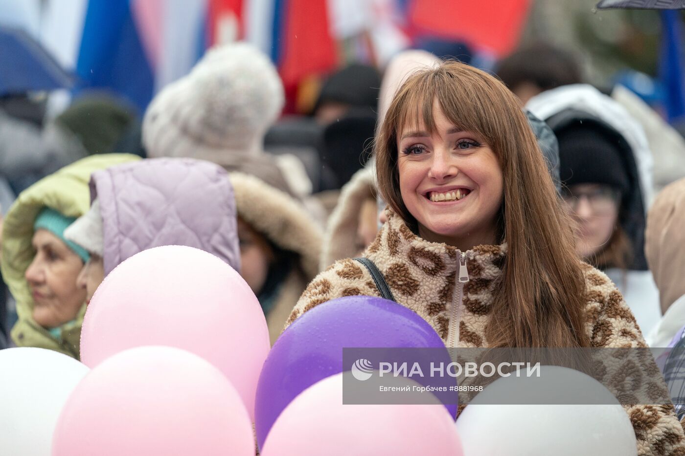 Празднование годовщины воссоединения Крыма с Россией