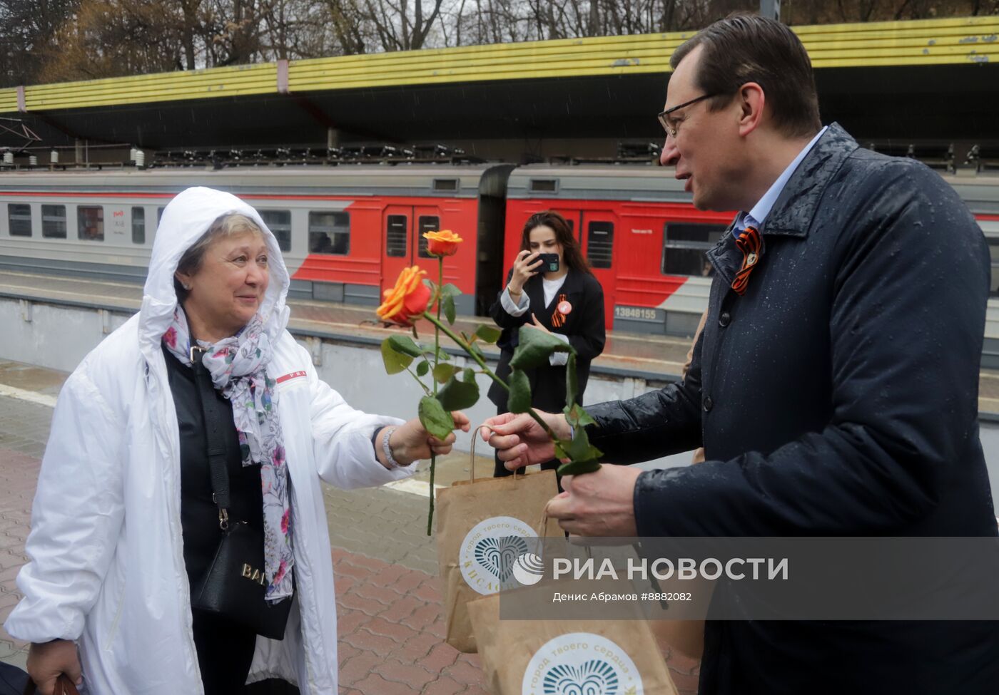 Празднование годовщины воссоединения Крыма с Россией