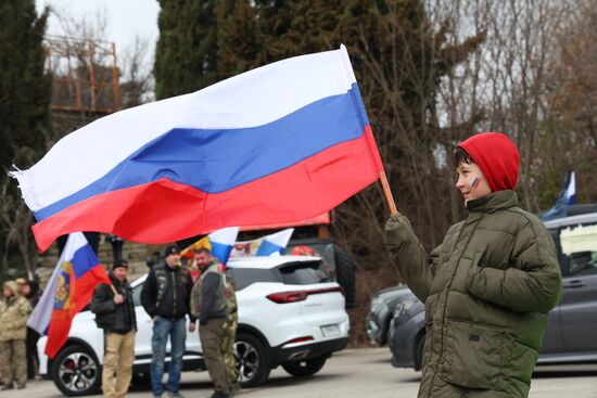 Празднование годовщины воссоединения Крыма с Россией