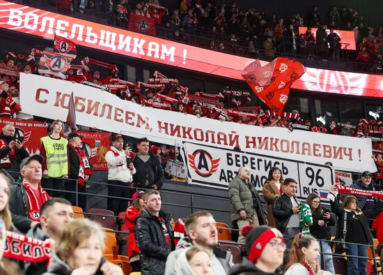 Хоккей. КХЛ. Матч "Автомобилист" - "Салават Юлаев"