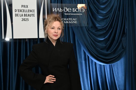 Премия "Prix d'Excellence de la Beaute 2025"