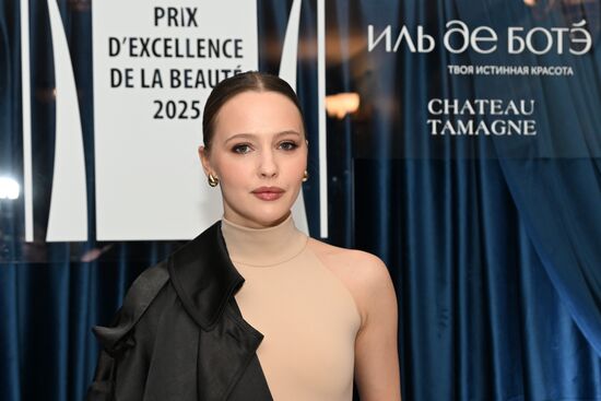 Премия "Prix d'Excellence de la Beaute 2025"