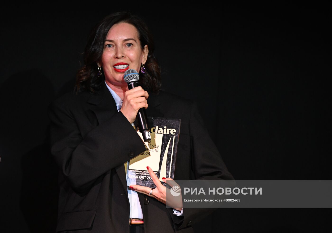 Премия "Prix d'Excellence de la Beaute 2025"