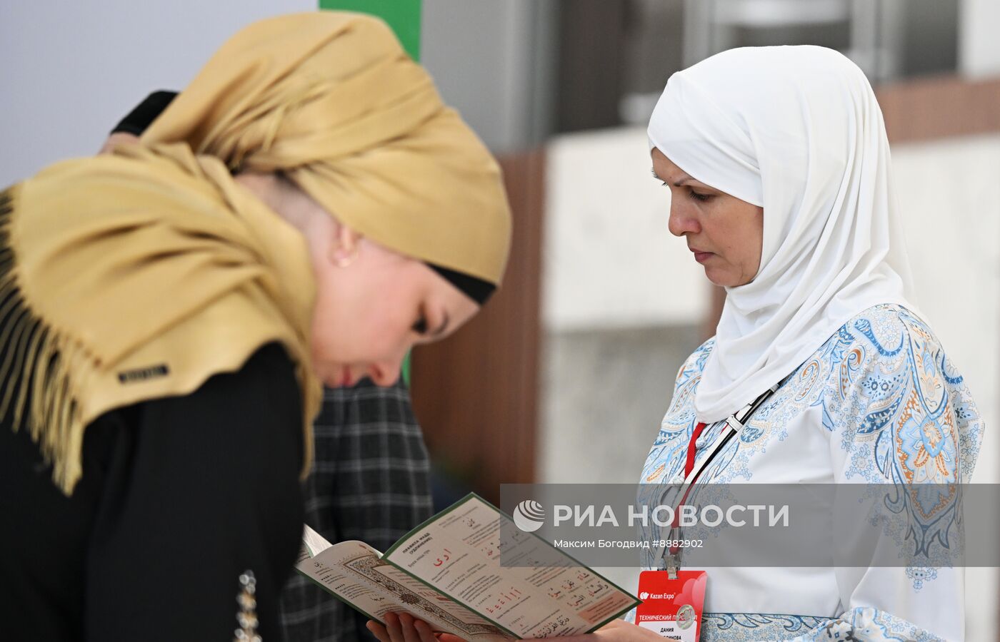 IX съезд Духовного управления мусульман Татарстана