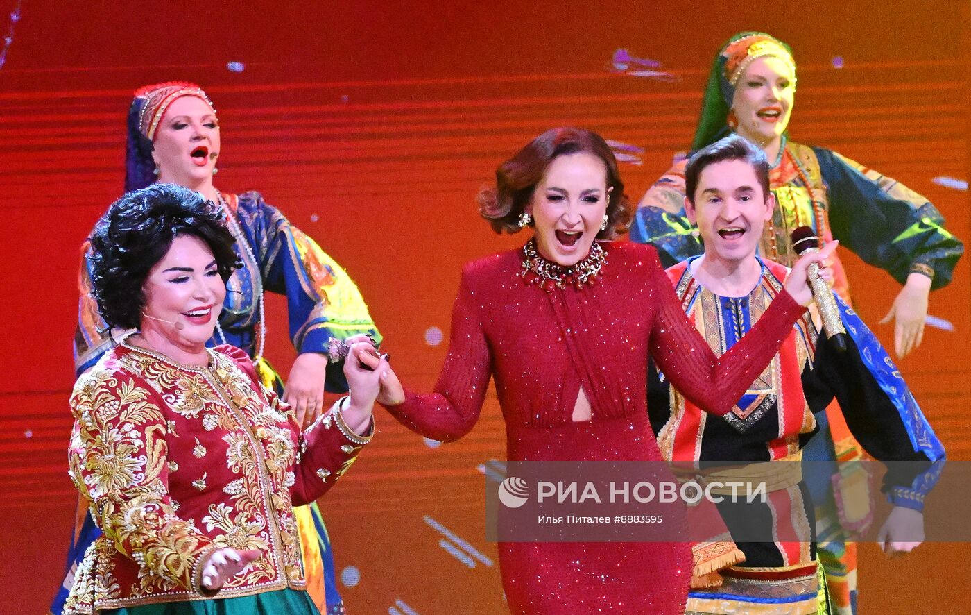 Шоу "Надежда Бабкина. Юбилей, который пошел не так" 