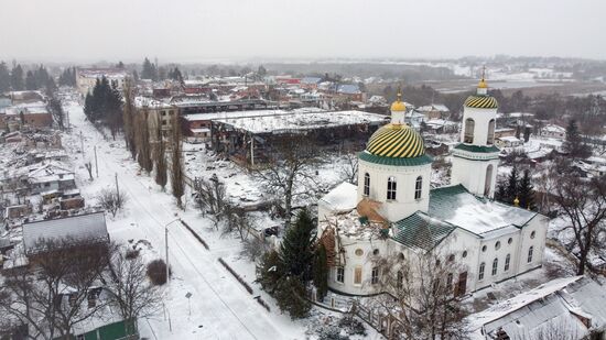Обстановка в городе Суджа