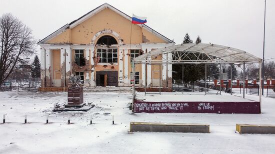 Обстановка в городе Суджа