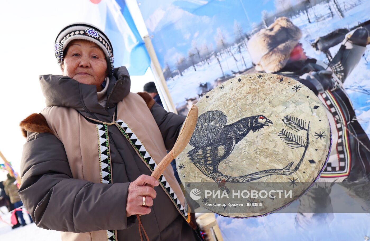 IV Съезд оленеводов Якутии