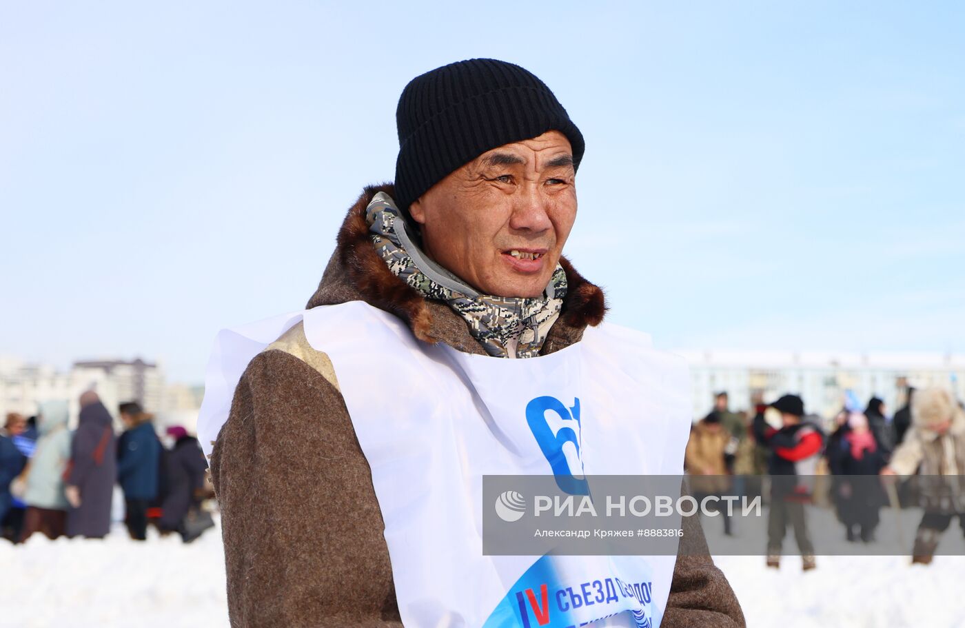 IV Съезд оленеводов Якутии
