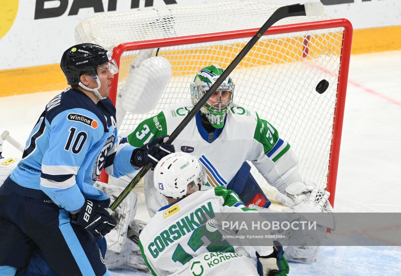 Хоккей. КХЛ. Матч "Сибирь" - "Салават Юлаев"