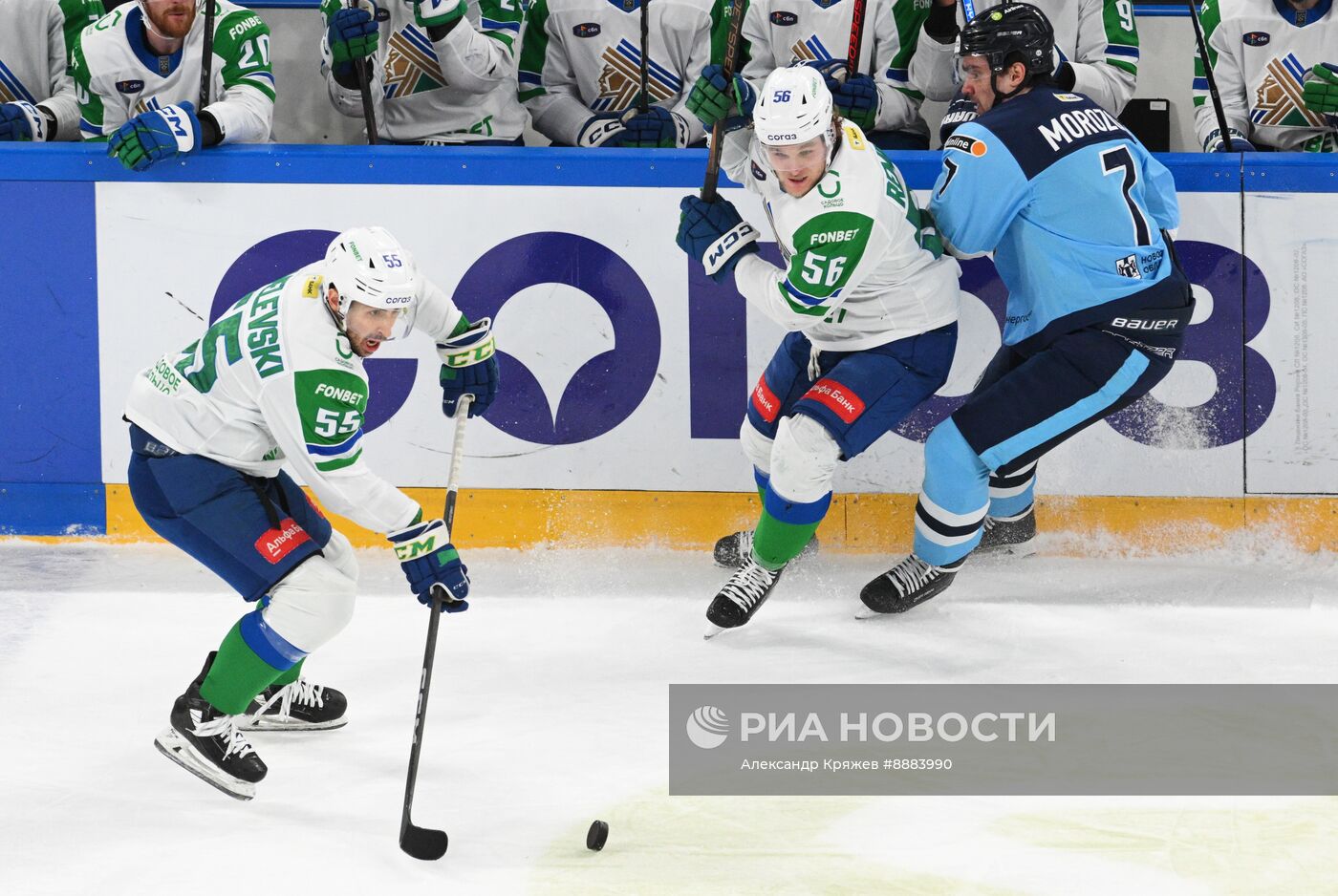 Хоккей. КХЛ. Матч "Сибирь" - "Салават Юлаев"