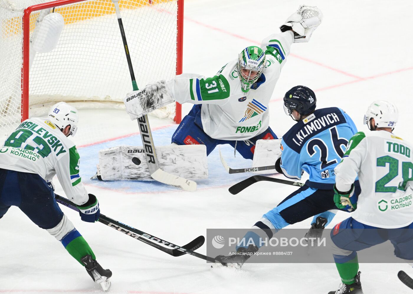 Хоккей. КХЛ. Матч "Сибирь" - "Салават Юлаев"