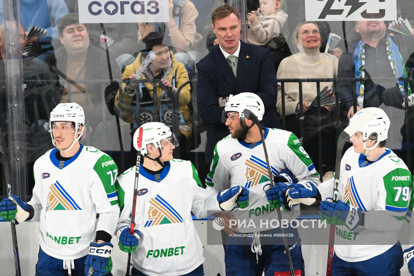 Хоккей. КХЛ. Матч "Сибирь" - "Салават Юлаев"