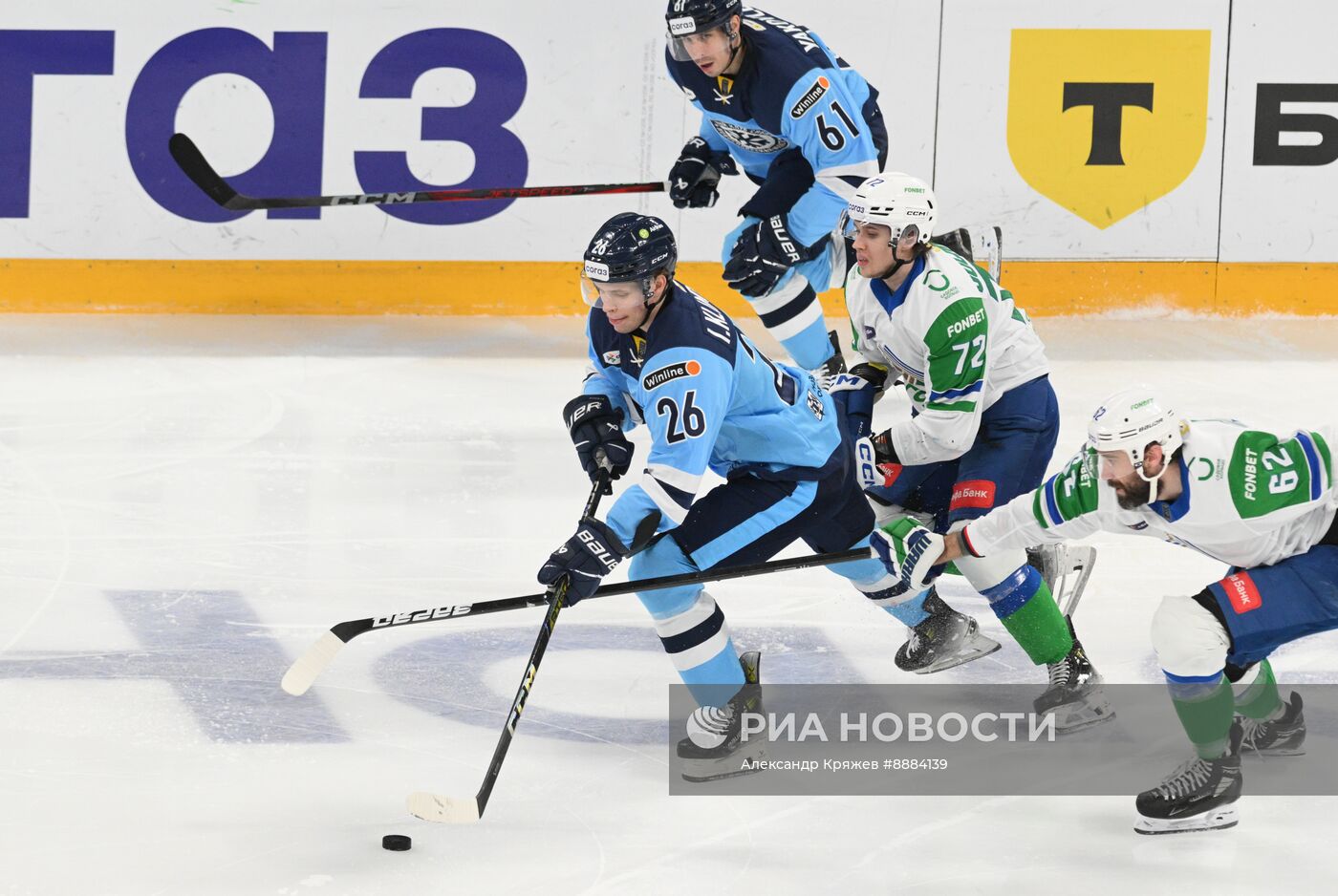 Хоккей. КХЛ. Матч "Сибирь" - "Салават Юлаев"