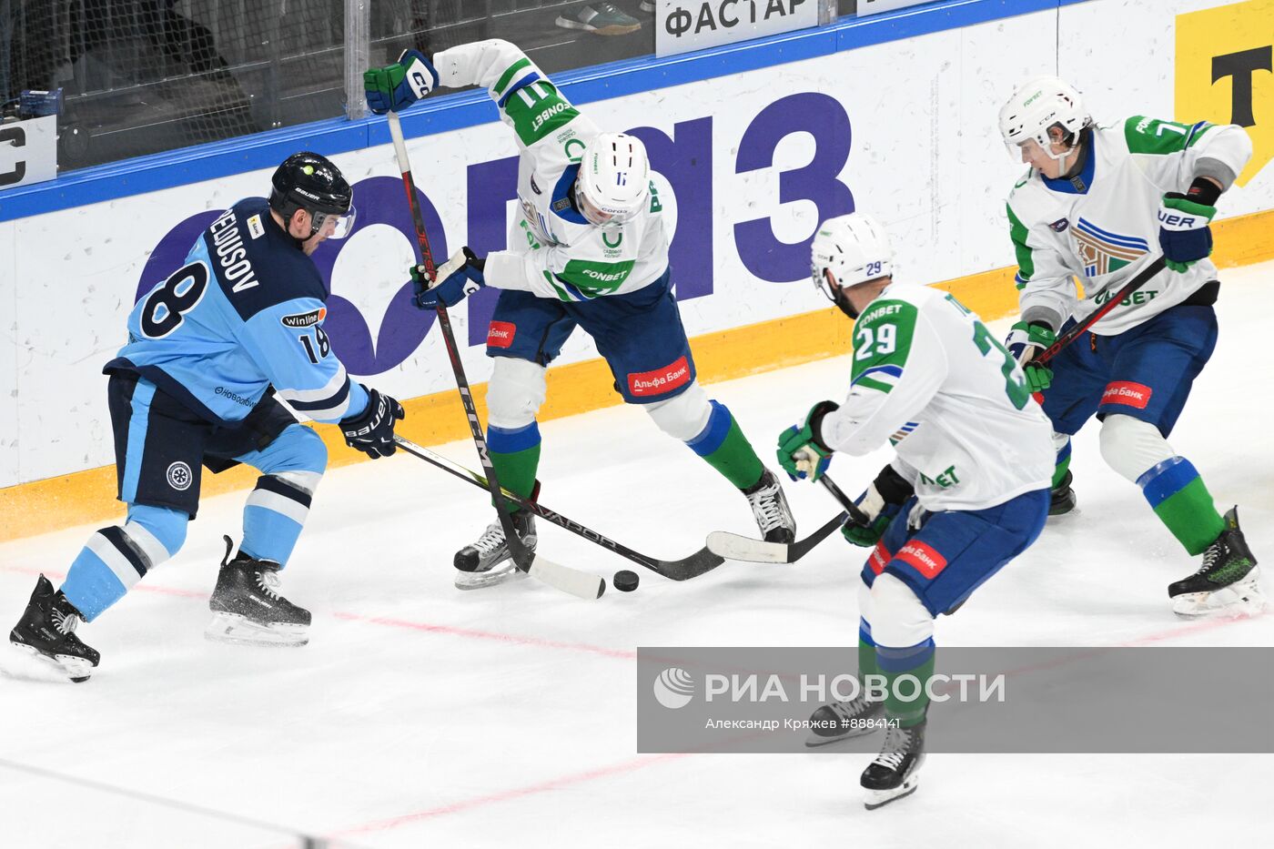 Хоккей. КХЛ. Матч "Сибирь" - "Салават Юлаев"