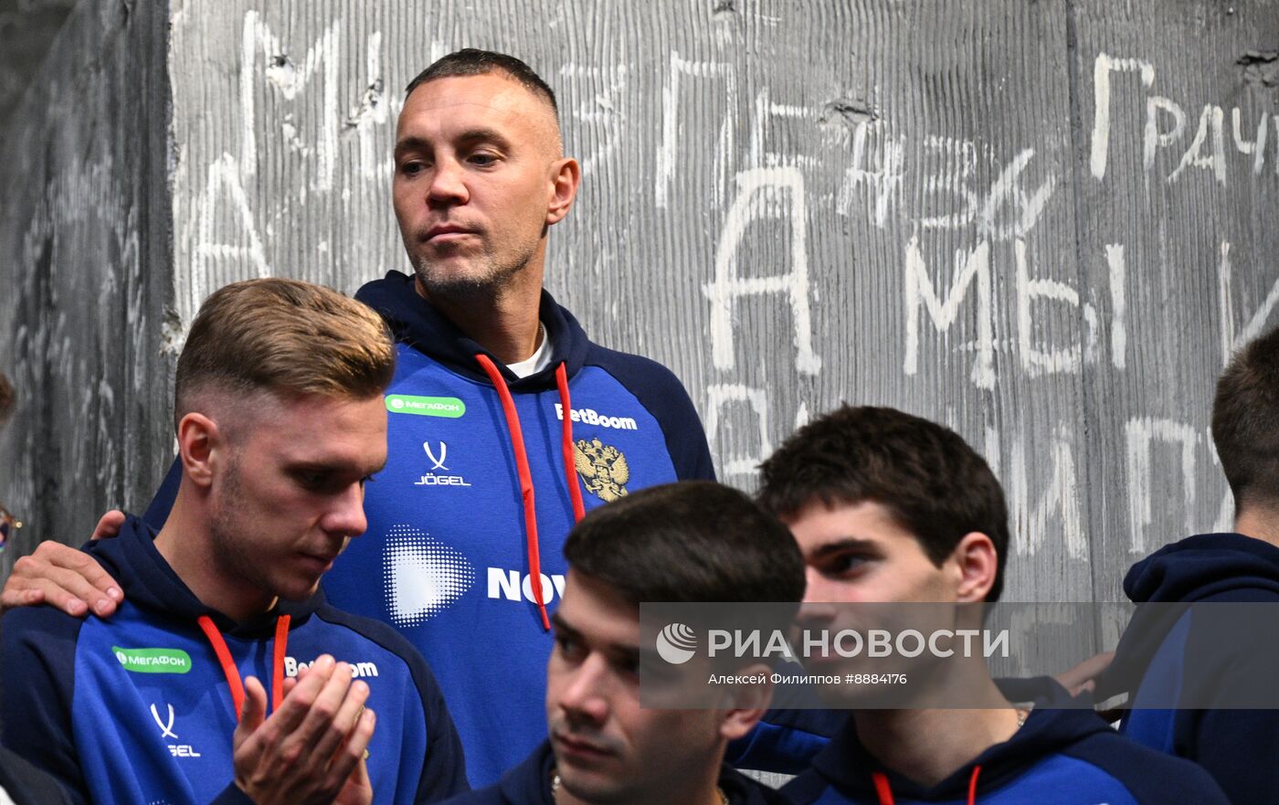 Сборная России по футболу посетила Музей Победы на Поклонной горе