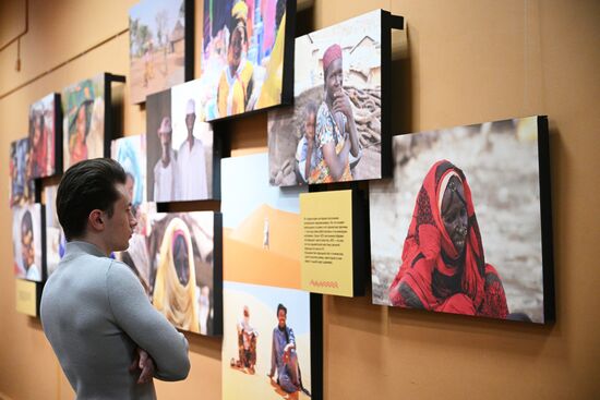 Открытие выставки "Чёрный континент, или путешествие по разноцветной Африке"