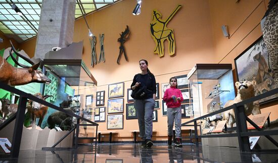 Открытие выставки "Чёрный континент, или путешествие по разноцветной Африке"