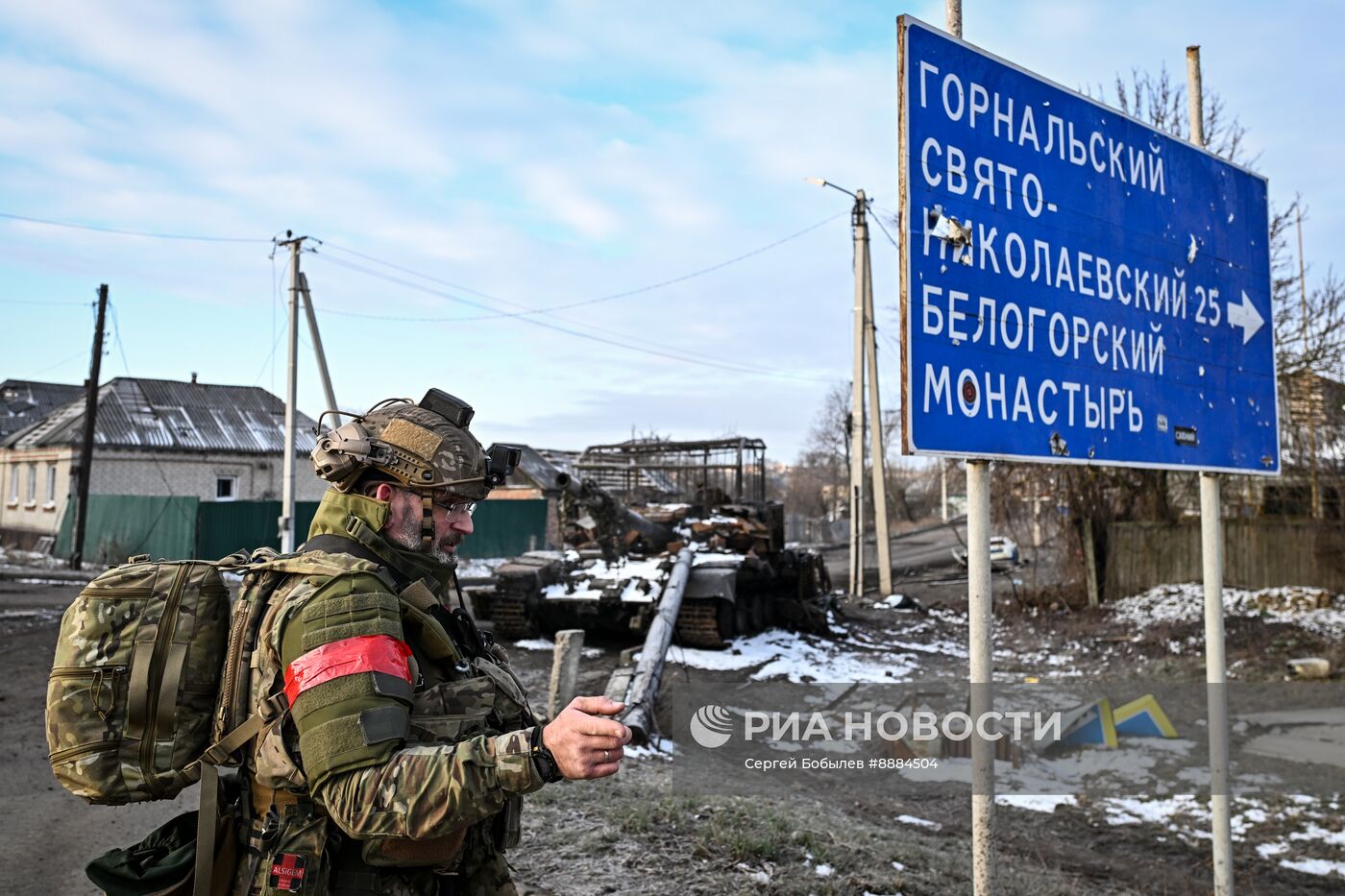 Военнослужащие отряда "Т" Добровольческого корпуса в Курской области