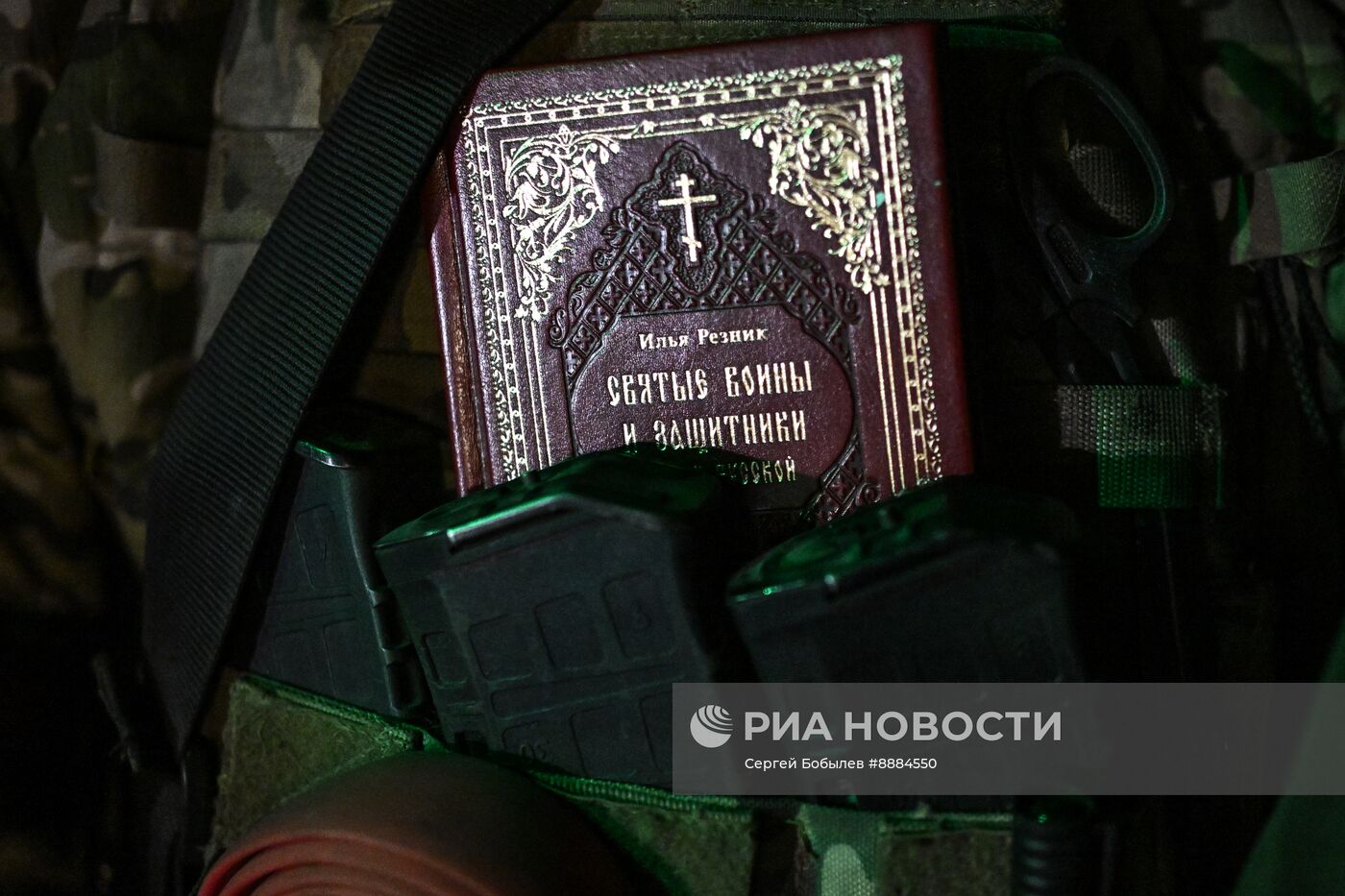 Военнослужащие отряда "Т" Добровольческого корпуса в Курской области