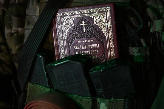 Военнослужащие отряда "Т" Добровольческого корпуса в Курской области