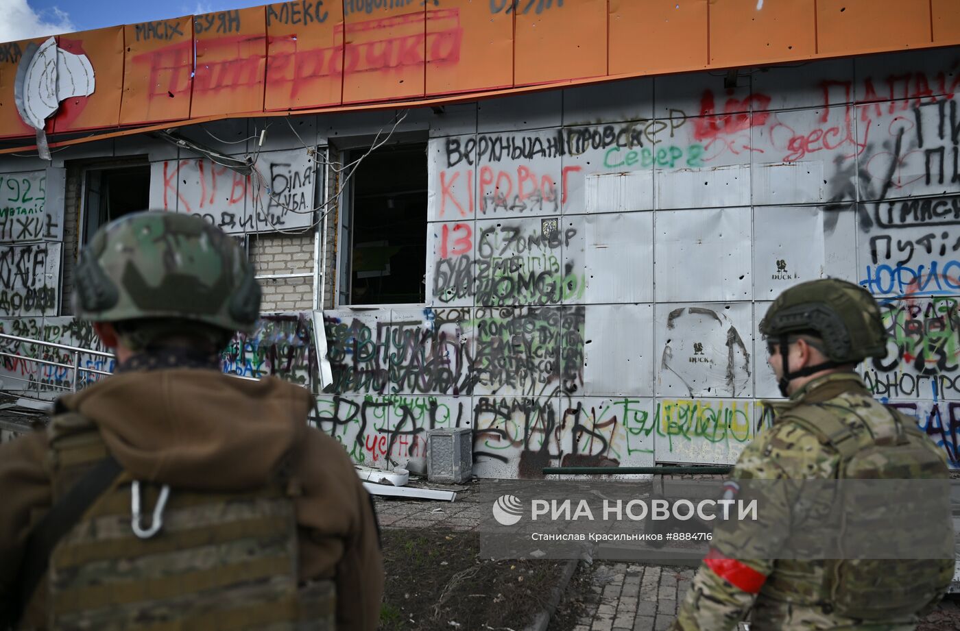 Штурмовая бригада (ОДШБ) "Ветераны" Добровольческого корпуса в Судже