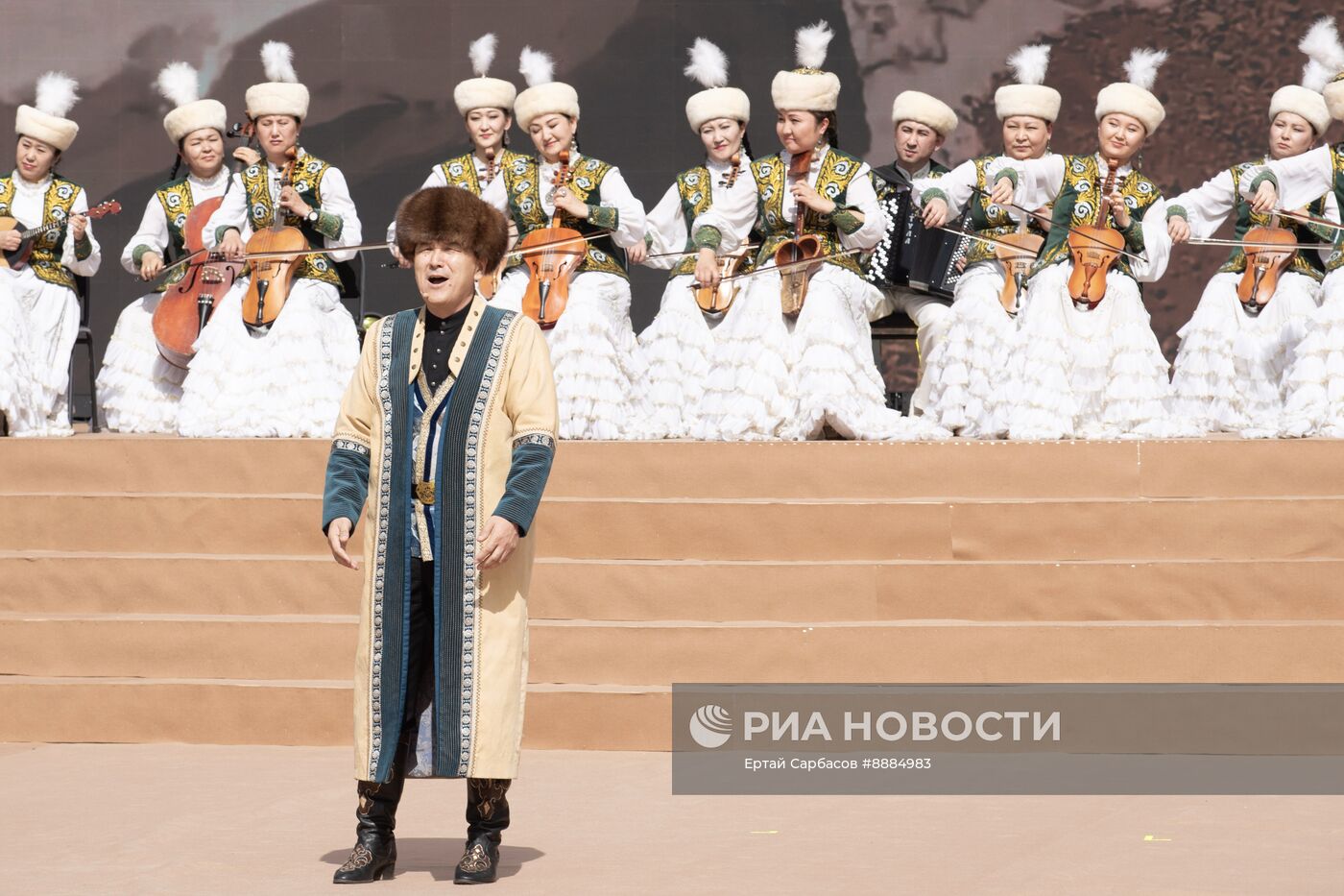 Празднование Навруза в Казахстане