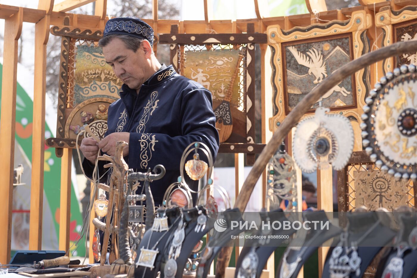 Празднование Навруза в Казахстане
