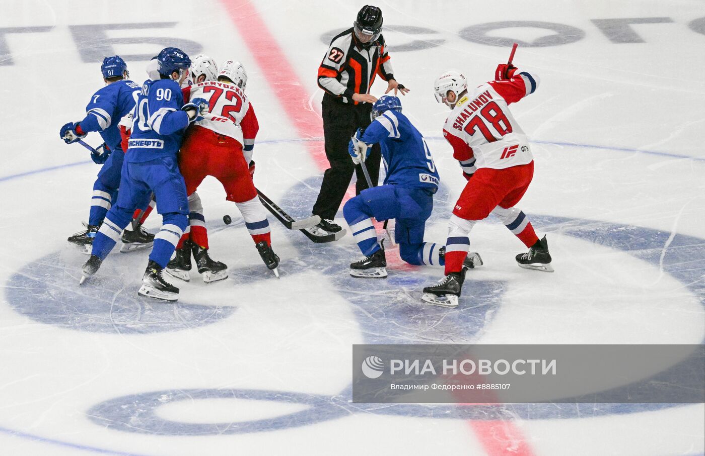 Хоккей. КХЛ. Матч "Динамо М" - "Локомотив"