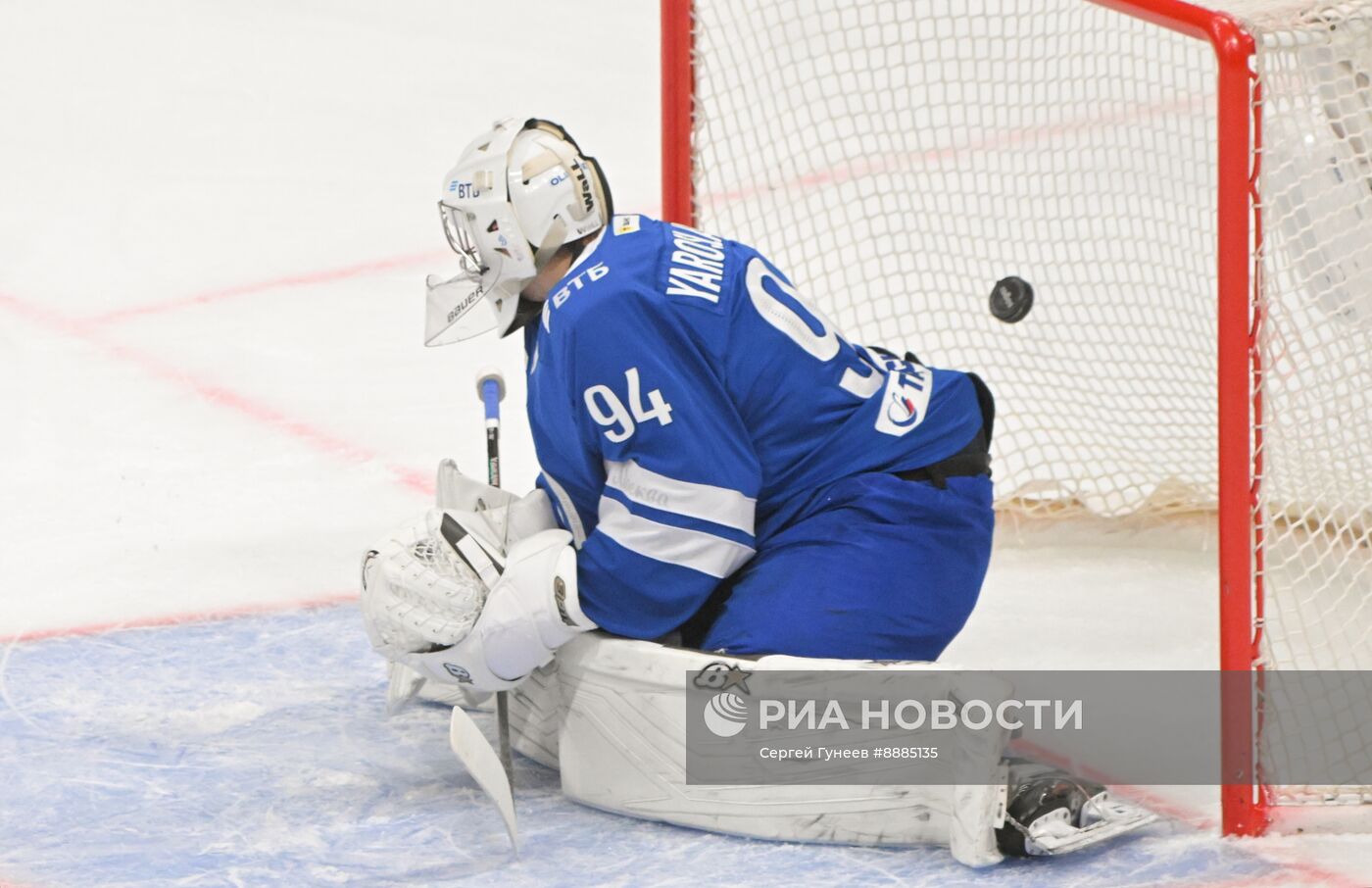 Хоккей. КХЛ. Матч "Динамо М" - "Локомотив"