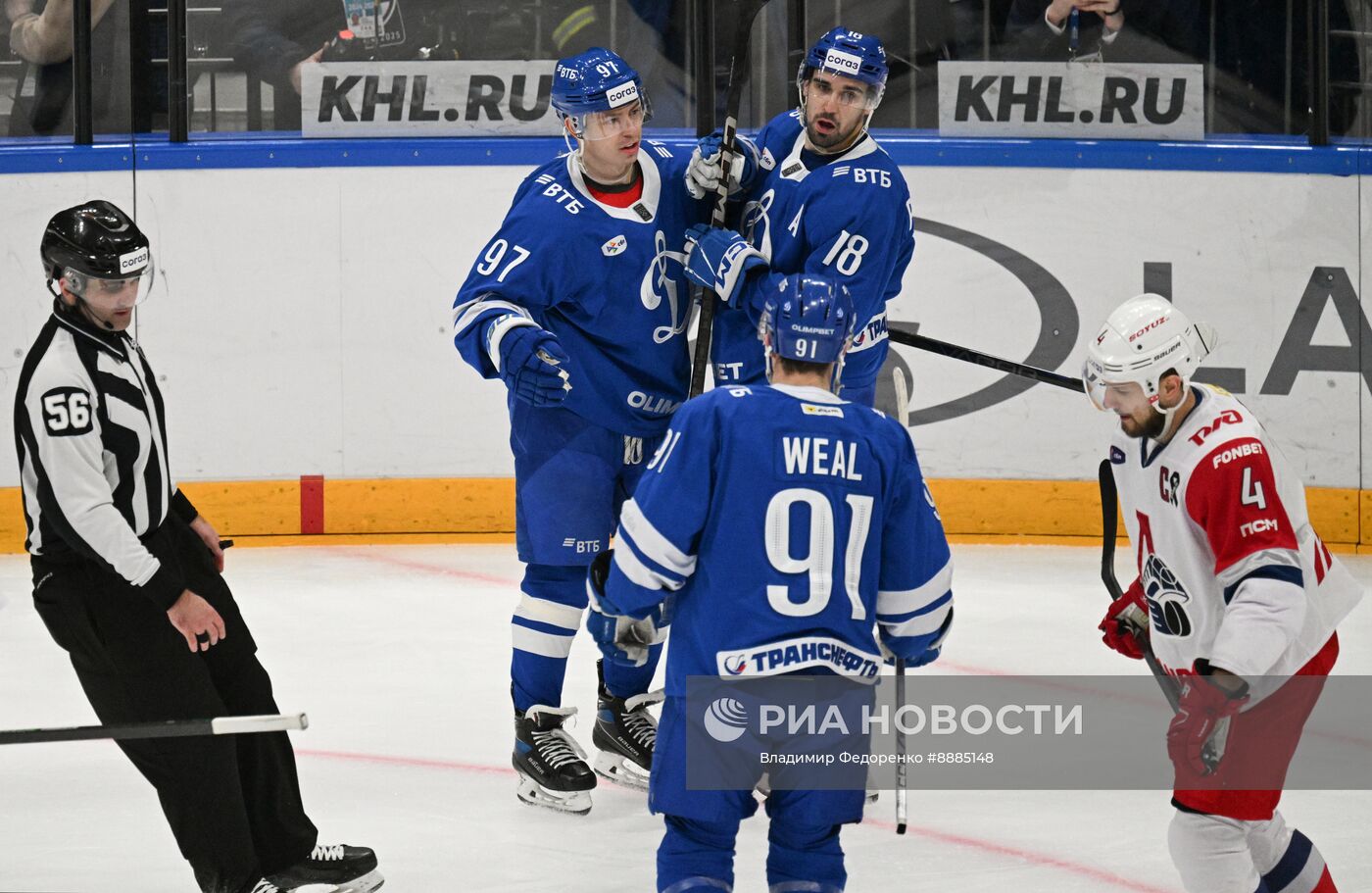 Хоккей. КХЛ. Матч "Динамо М" - "Локомотив"