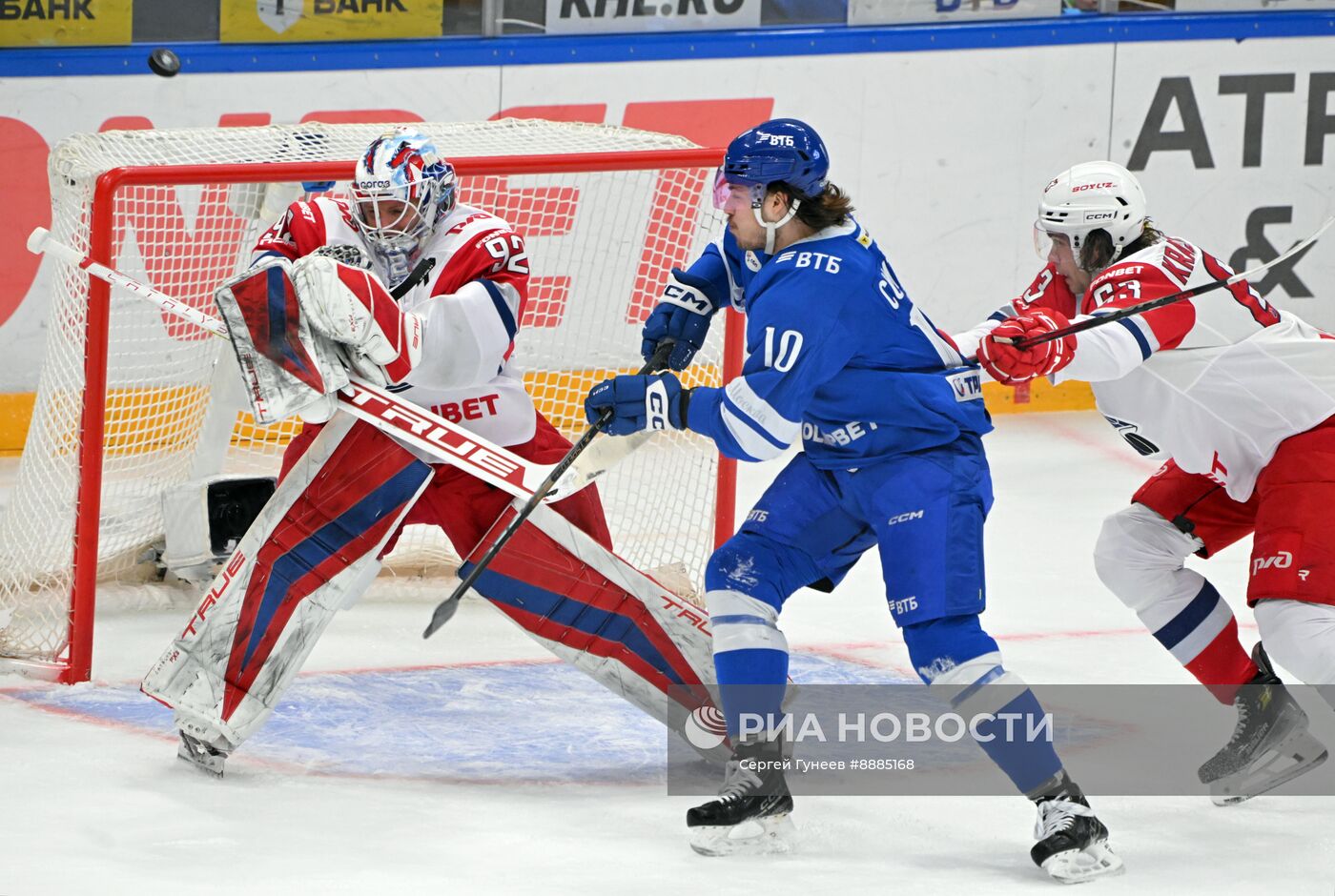 Хоккей. КХЛ. Матч "Динамо М" - "Локомотив"